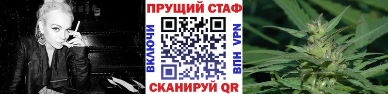 Виды наркотиков купить Галич АМФЕТАМИН Мефедрон Гашиш МАРИХУАНА mega ссылка Кокаин