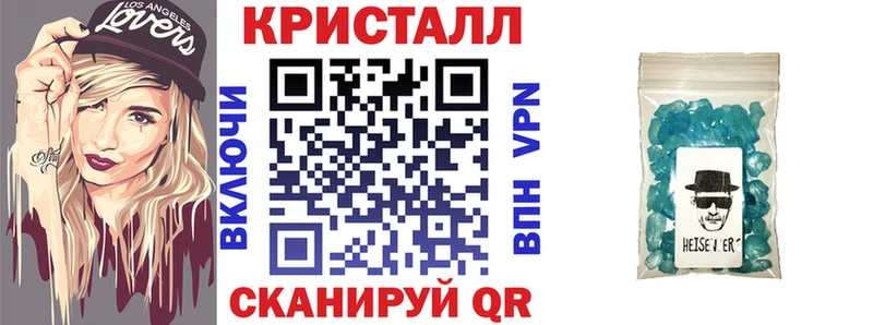 Amphetamine VHQ  Галич 