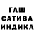 Метадон кристалл Dimolto