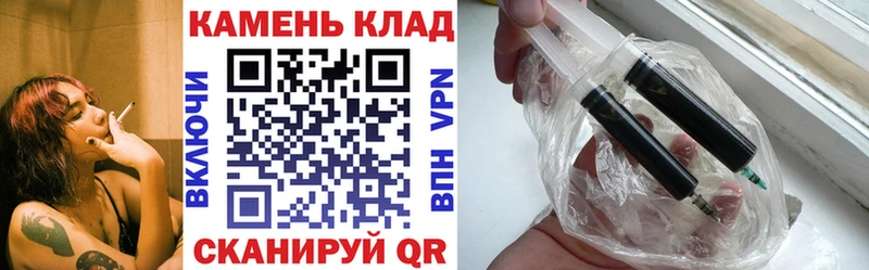 Гашиш индика сатива Галич