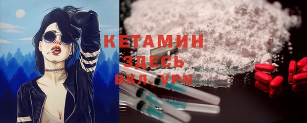 кокс Абаза