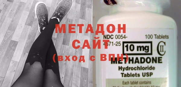 кокс Абаза
