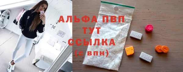 СК Сатка