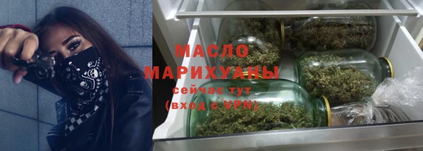 кокаин перу Абинск