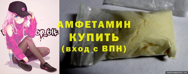 кокс Абаза