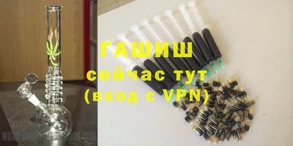 кокаин перу Абинск