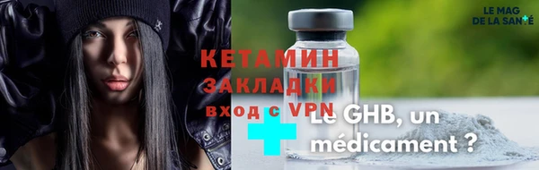 прущие крисы Абдулино