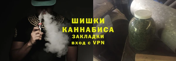 кокс Абаза