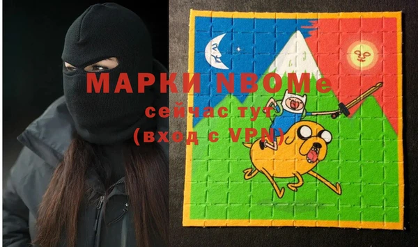 прущие крисы Абдулино