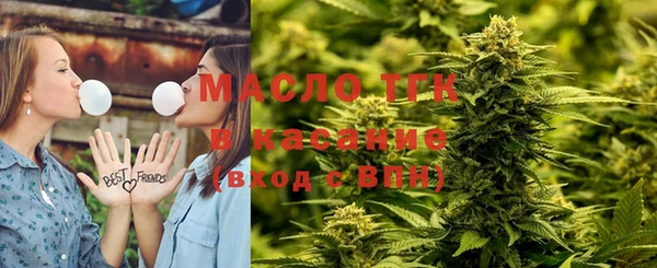 прущие крисы Абдулино