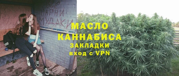 прущий лед Сафоново