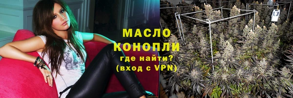 прущие крисы Абдулино