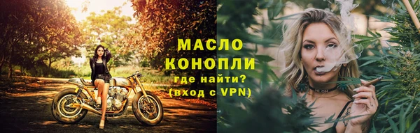 прущие крисы Абдулино