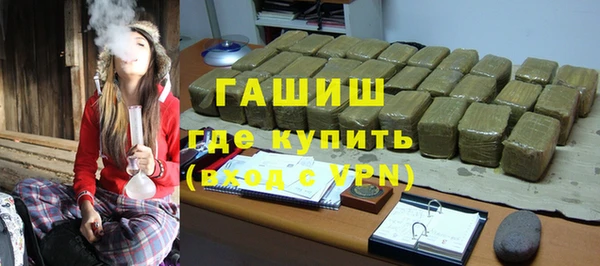 кокс Абаза