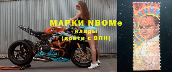 кокс Абаза