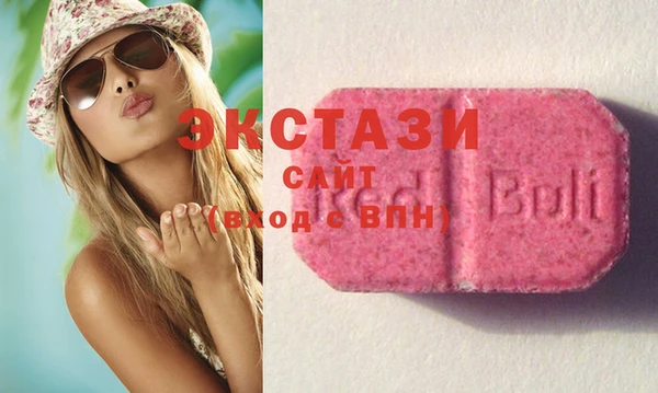 прущие крисы Абдулино