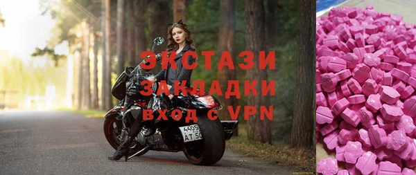 кокаин перу Абинск