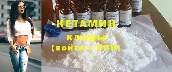 кокс Абаза