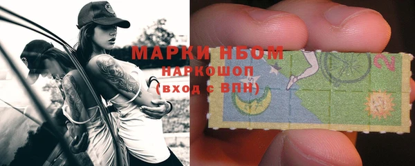 прущие крисы Абдулино