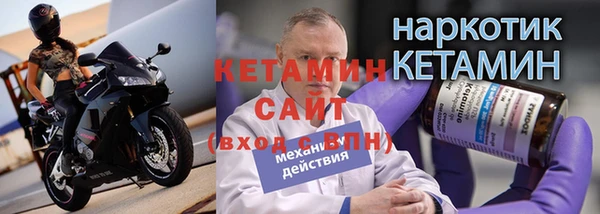 прущие крисы Абдулино