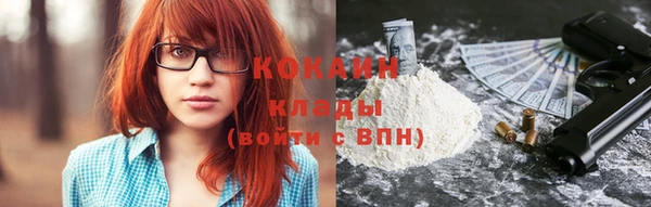 прущие крисы Абдулино