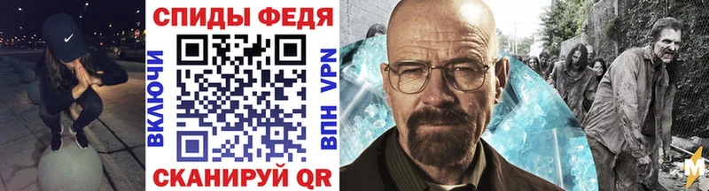 Первитин витя  KRAKEN рабочий сайт  Галич 