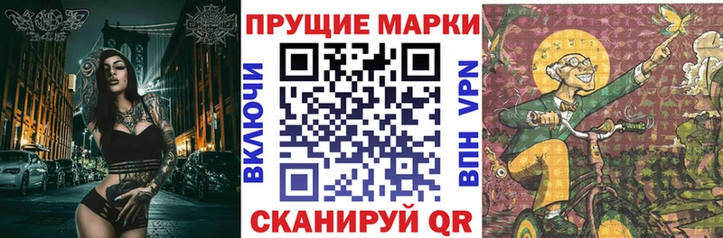 как найти закладки  Галич  Марки N-bome 1,8мг 